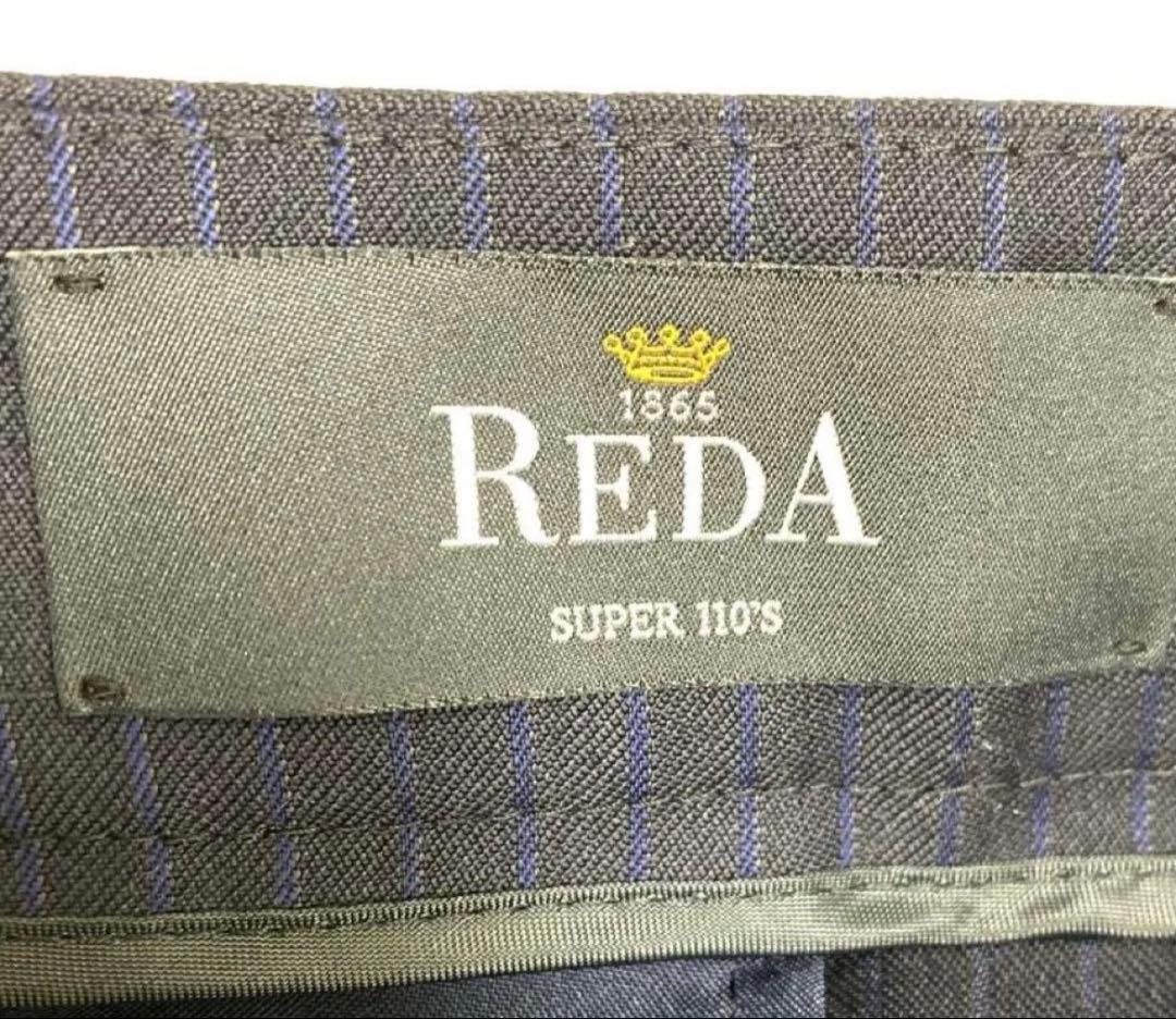 新品タグ付き】ザスーツカンパニーパンツREDA ストレッチ Lサイズ