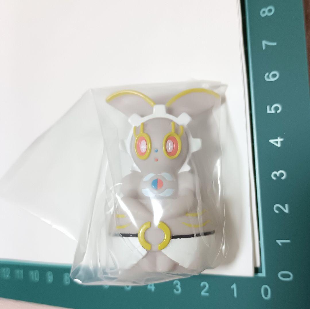 マギアナ　ポケモンキッズ