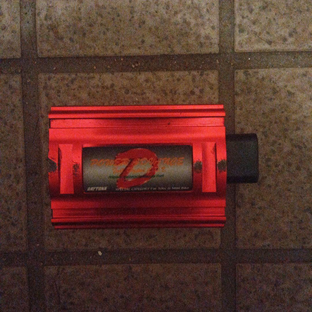 デイトナ　赤箱　デジタル　CDI