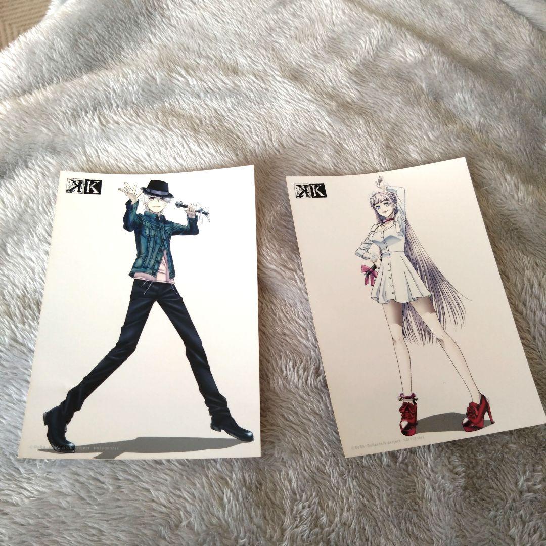 アニメK　伊佐那社　夜刀神狗朗　ネコ　グッズまとめ売り