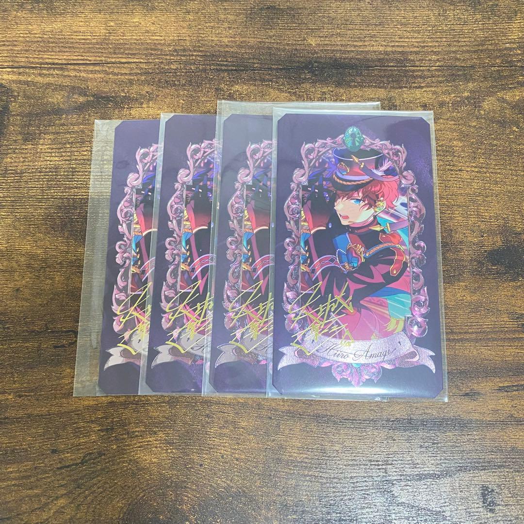 あんさんぶるスターズ あんスタ ミュージアムカード 天城一彩 - メルカリ
