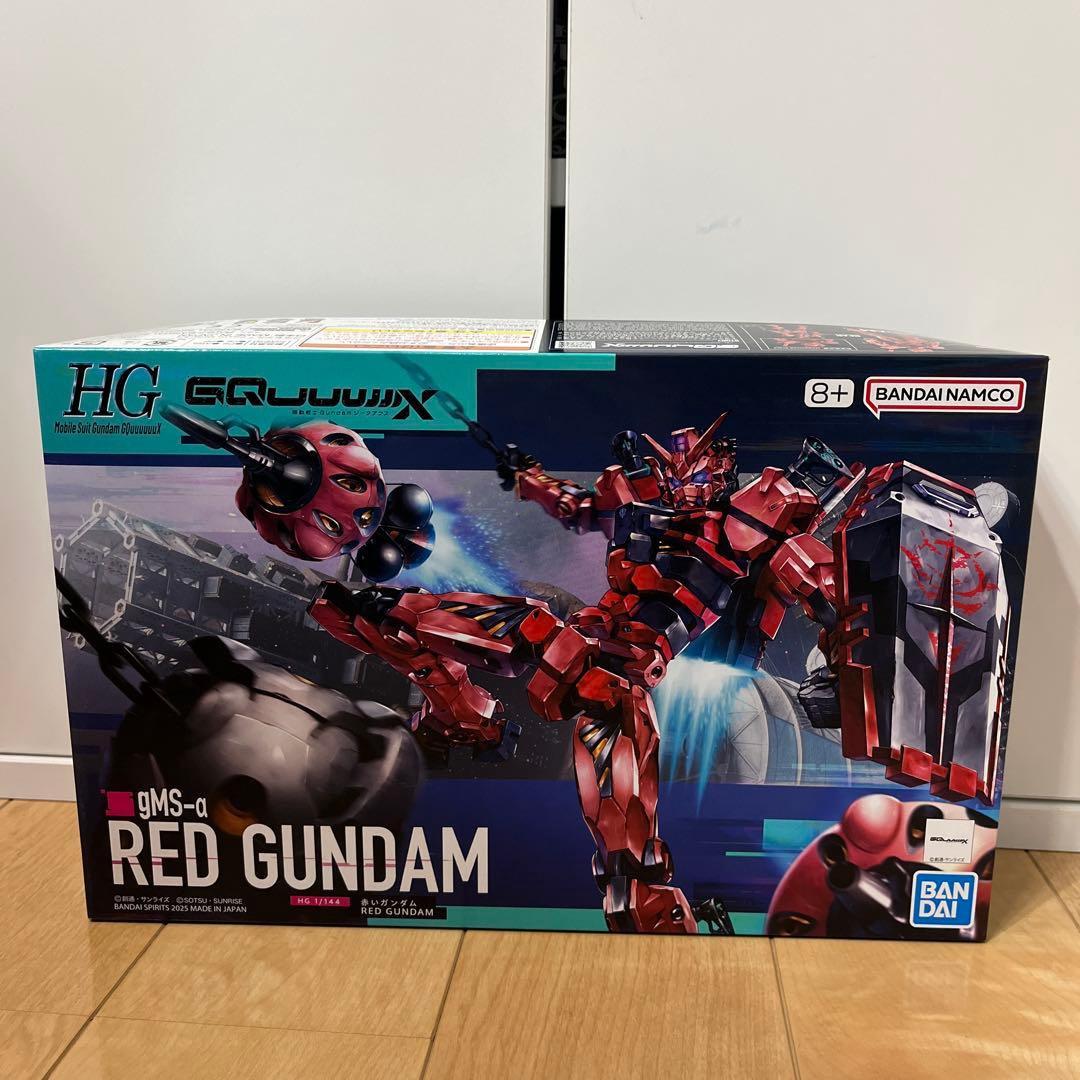 HG ガンプラ ジークアクス セイラ専用軽キャノン 7点セット - メルカリ