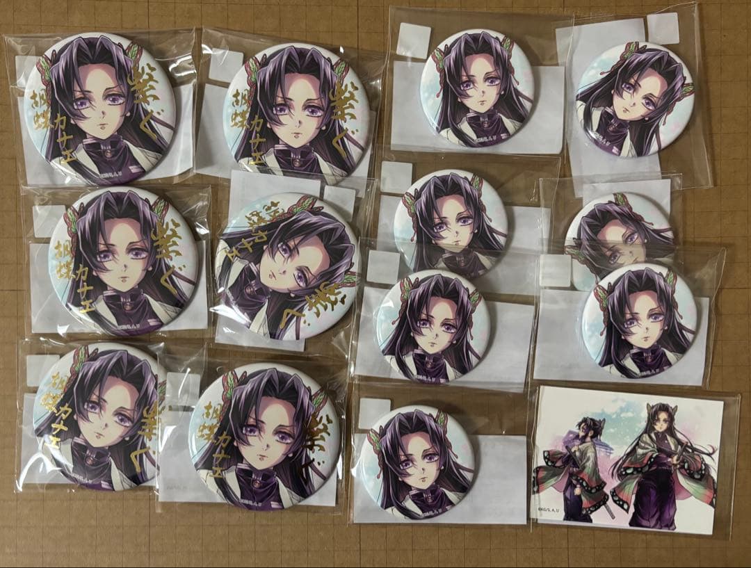 鬼滅の刃 C106 繋ぐ WEBSHOPくじ　カナエ　缶バッジ　セット