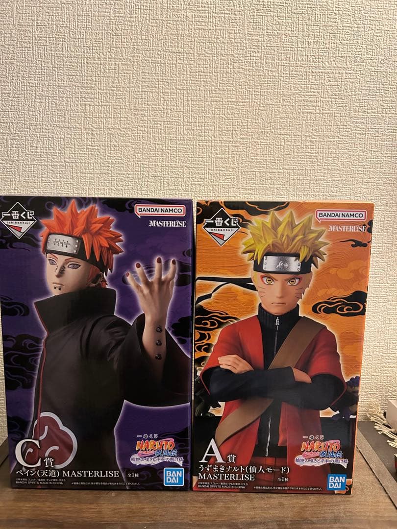 ナルト＆ペイン MASTERLISE フィギュアセット　一番くじ 4/25より順次発売予定！【一番くじ NARUTO-ナルト- 中忍試験編】の情報