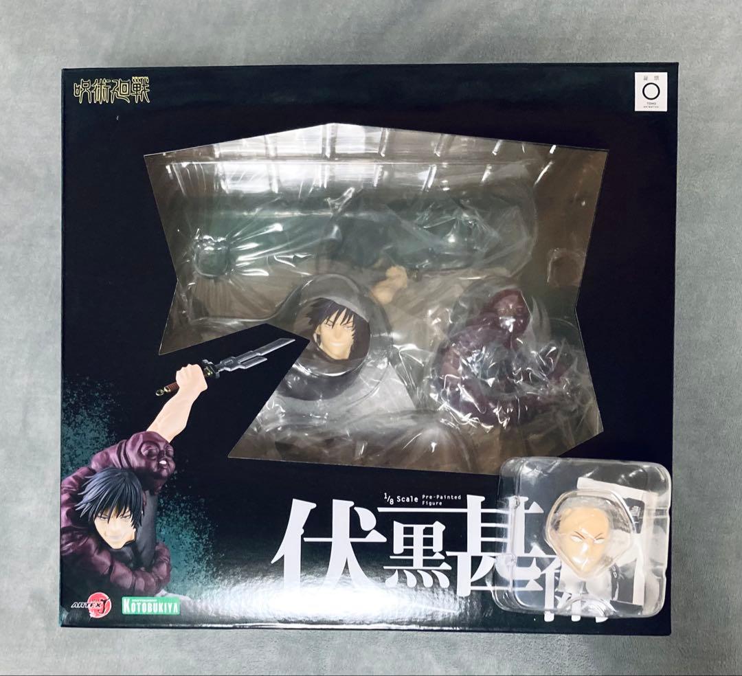 呪術廻戦　コトブキヤ　伏黒甚爾　1/8フィギュア　特典付き