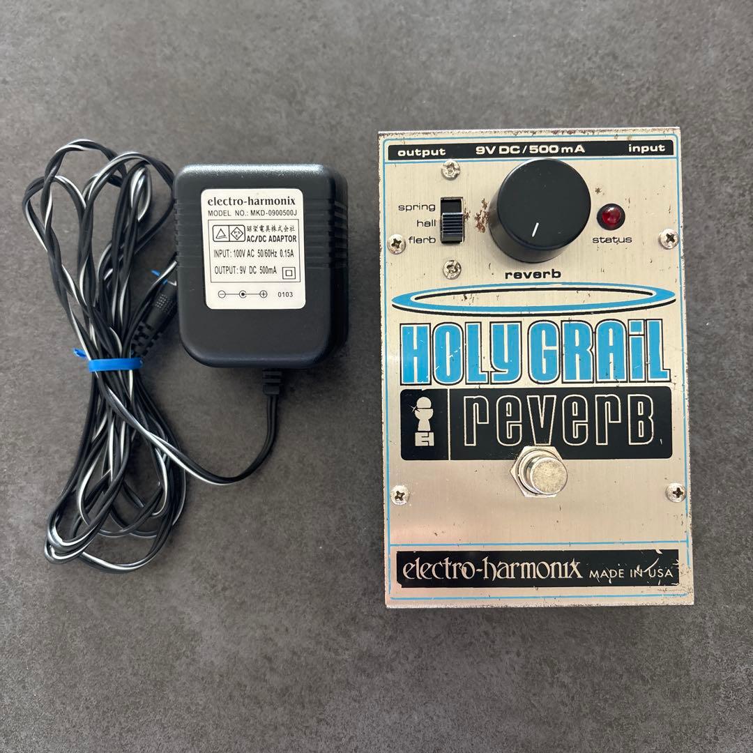 Electro-Harmonix Holy Grail リバーブ