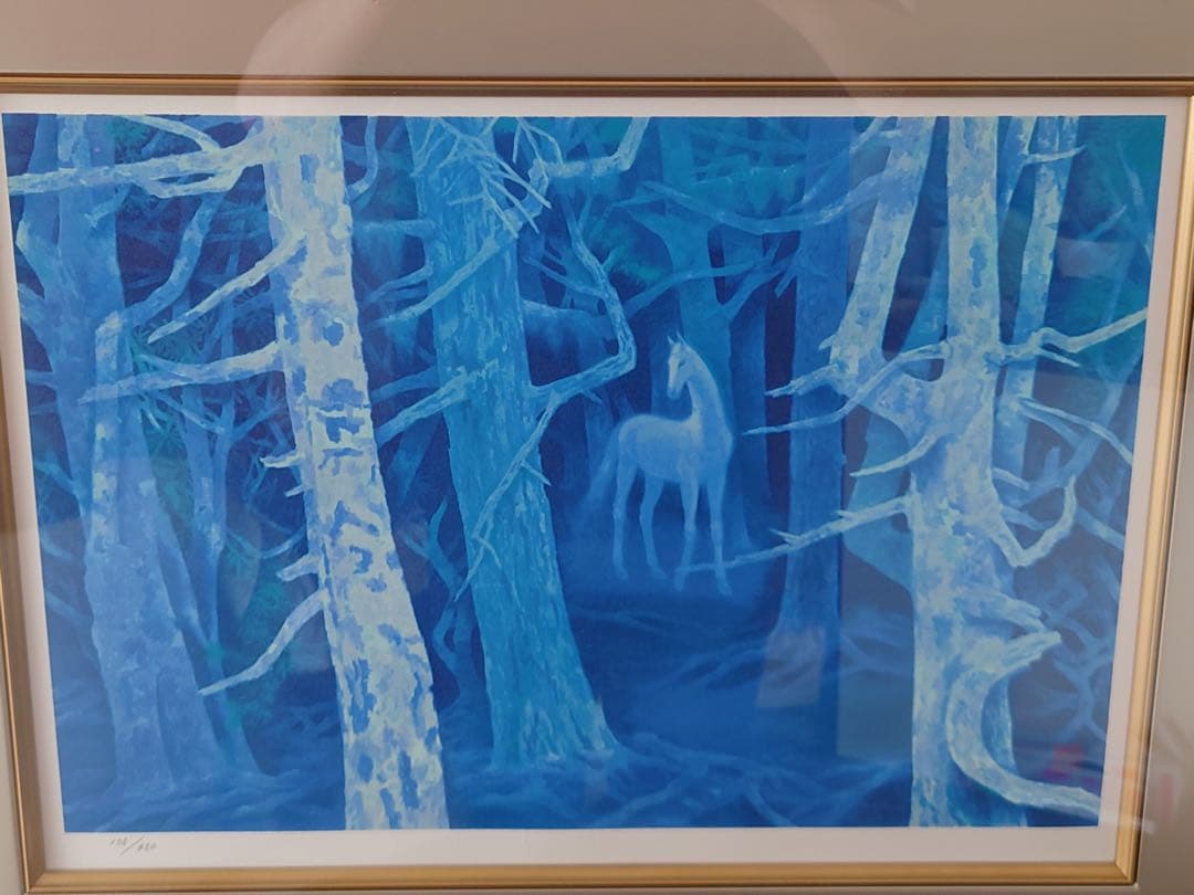 東山魁夷　新復刻版画　白馬の森 手彩色リトグラフ 450部限定 東山魁夷 新復刻版画 白馬の森 手彩色リトグラフ 450部限定 - メルカリ