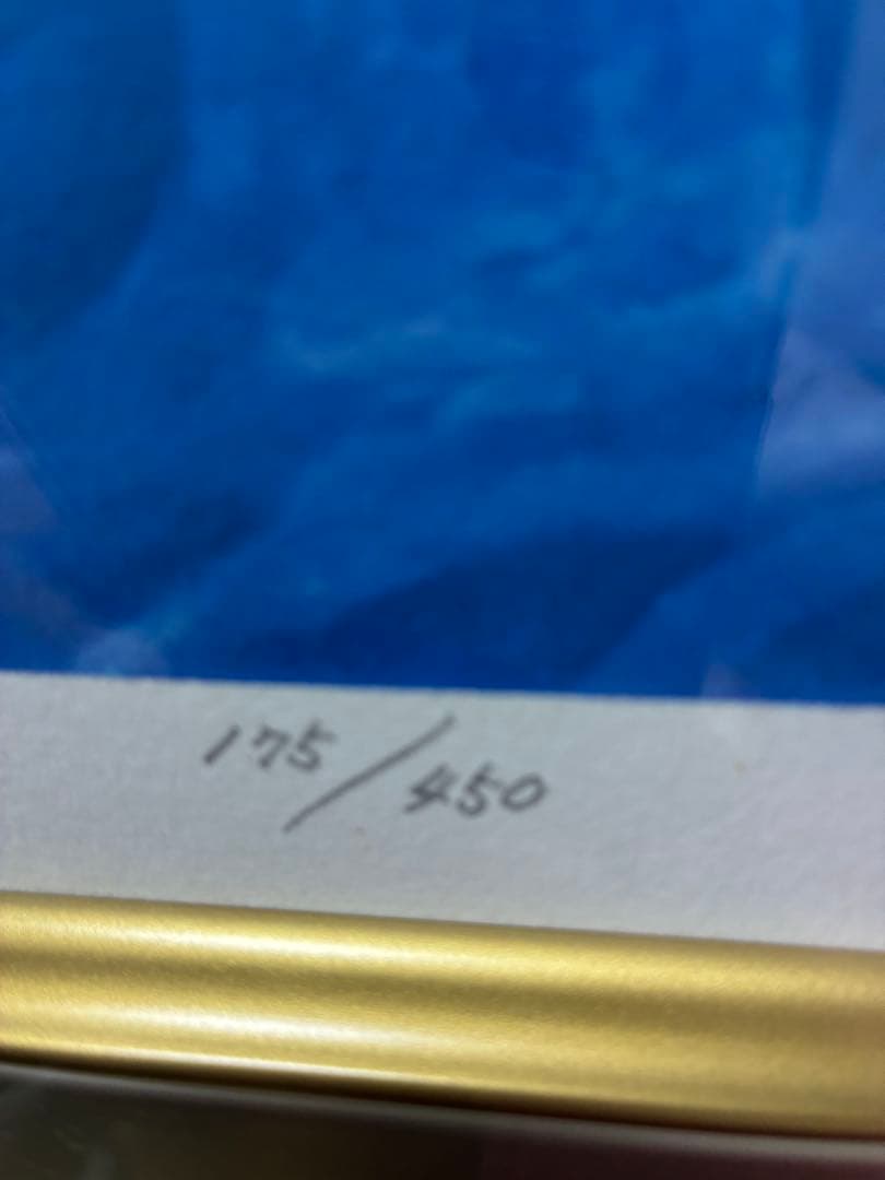 東山魁夷 新復刻版画 白馬の森 手彩色リトグラフ 450部限定 - メルカリ