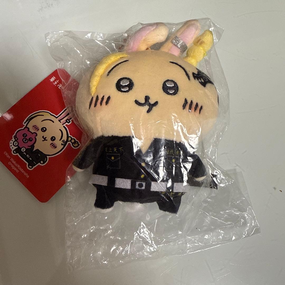 ちいかわ 東京リベンジャーズ ドラケンうさぎ マスコット 話題騒然『ちいかわ』╳『東京卍リベンジャーズ』コラボグッズが発売