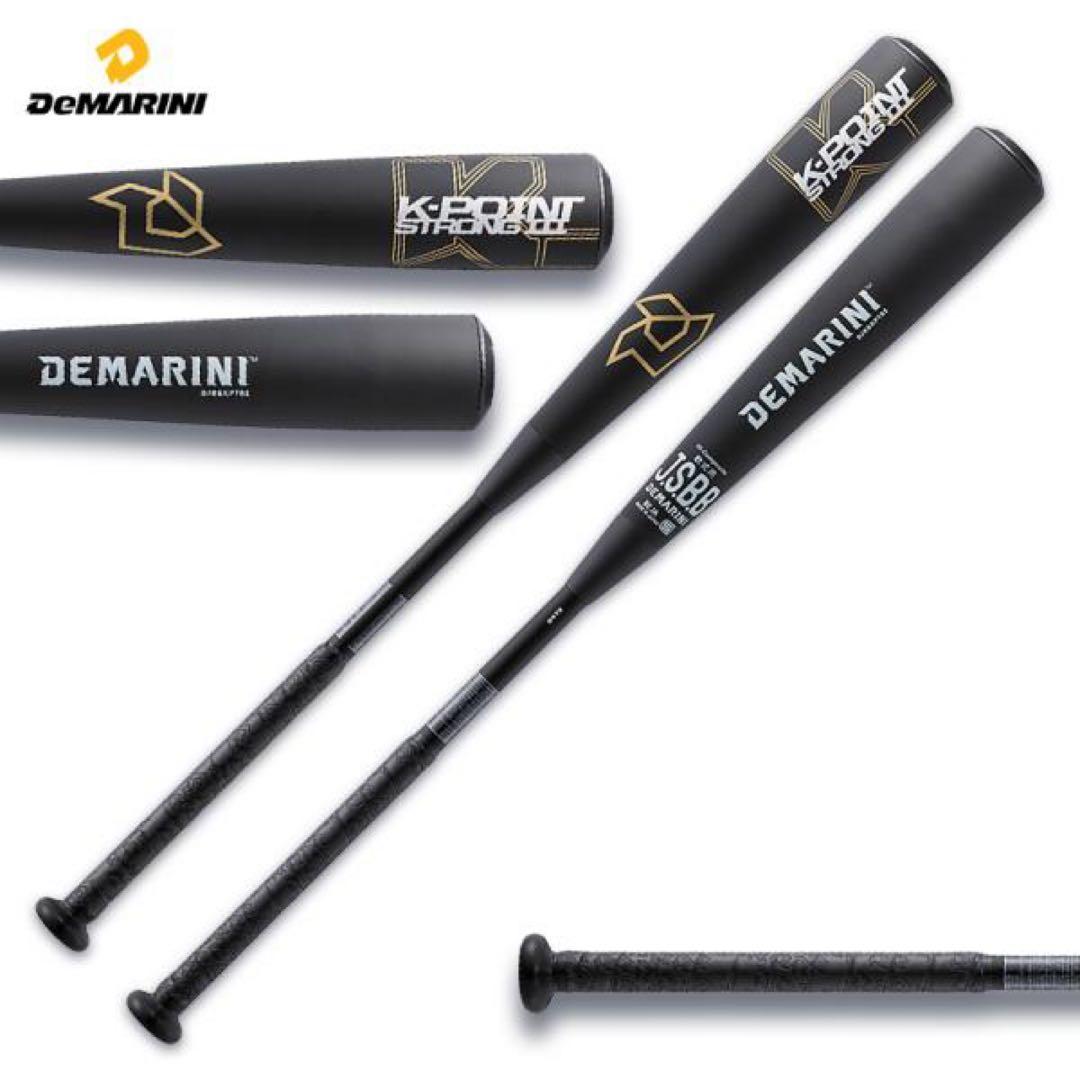 只今値下げ中　DEMARINI K-POINT STRONG 3軟式バット