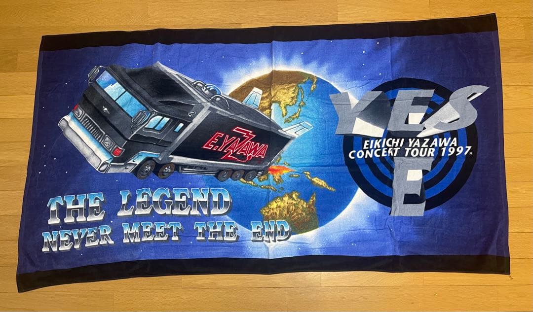 矢沢永吉 E.YAZAWA YES E コンサートタオル 1997年 新品未使用 - メルカリ