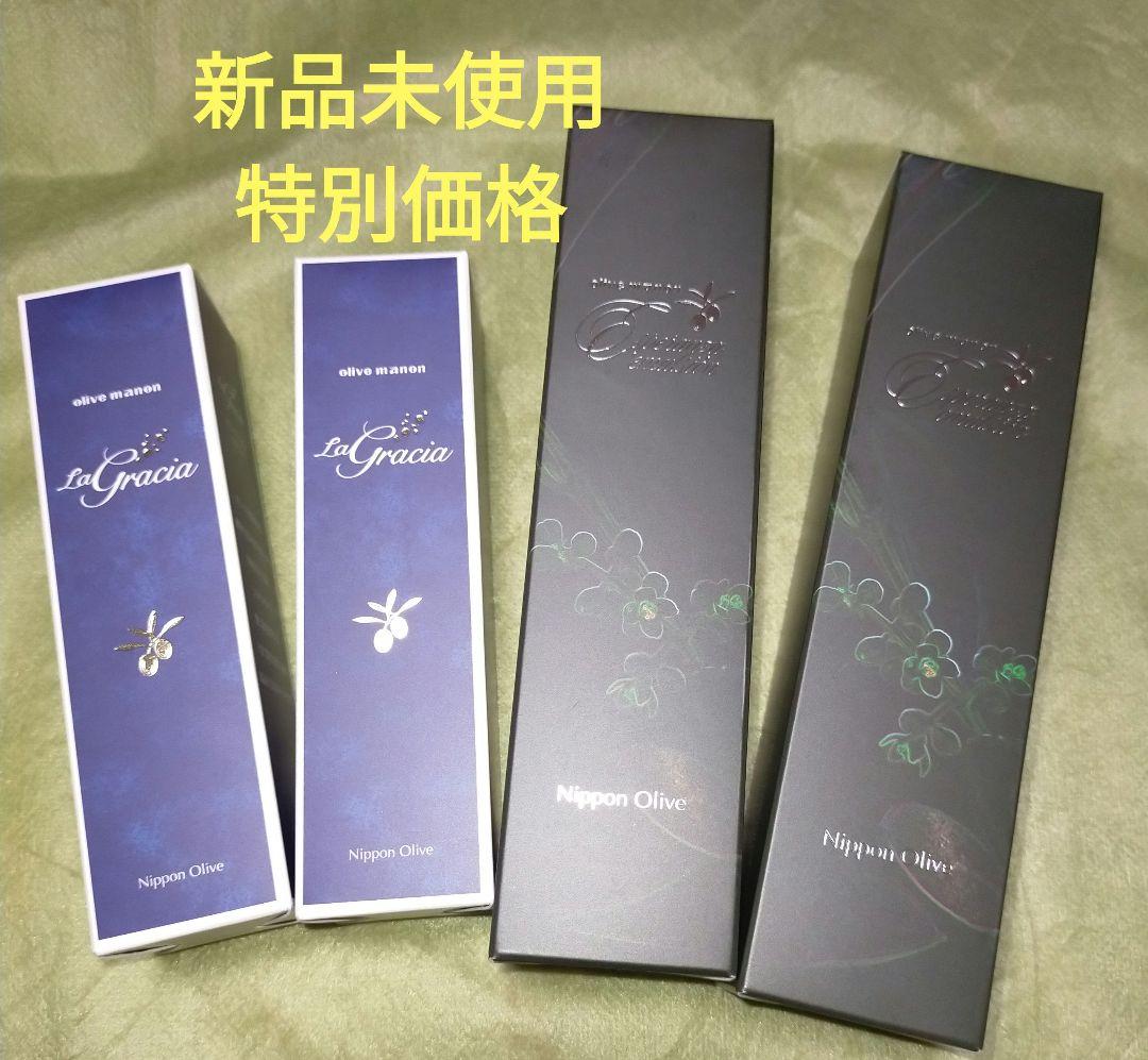 ✨️オリーブマノン　ラグラシアオイル&エスペランサエマルシオン　4本セット✨️