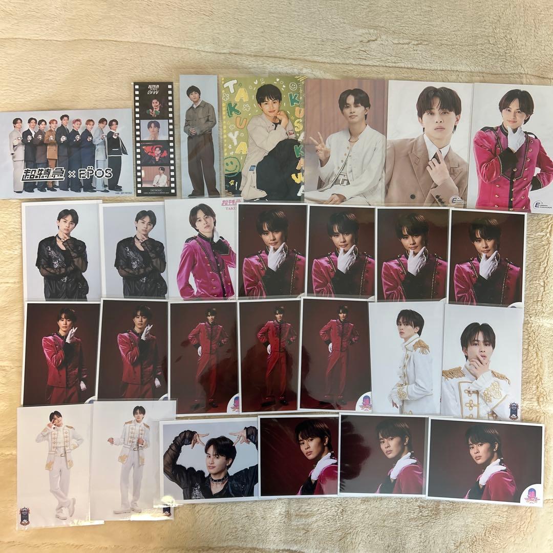 草川拓弥 タクヤ 超特急 グッズまとめ売り Amazon.co.jp: 超特急 タクヤ 草川拓弥 グッズ アクキー アクスタ