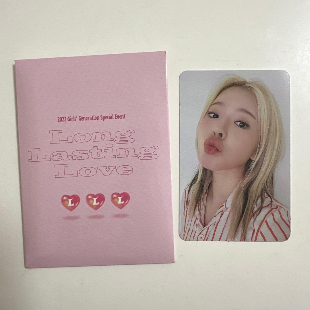 ♡少女時代 15周年 ペンミ 入場者特典 トレカ ソニ