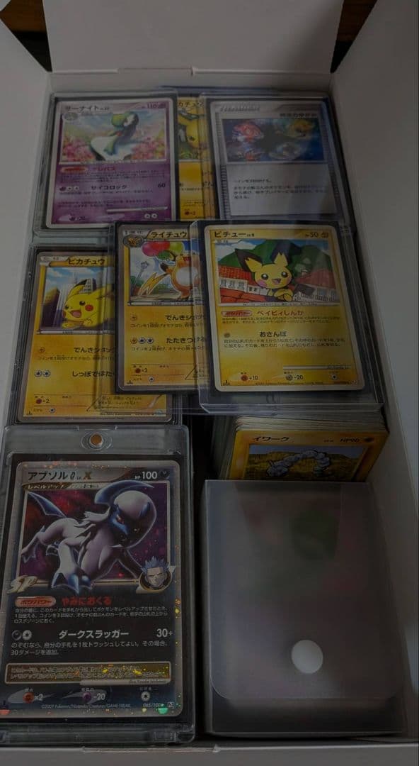 ポケカ　処分品　まとめ売り
