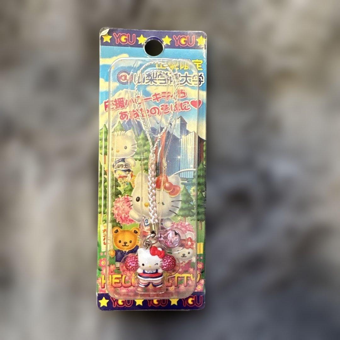 【希少】山梨限定　山梨学院大学ハローキティストラップ 6000個限定