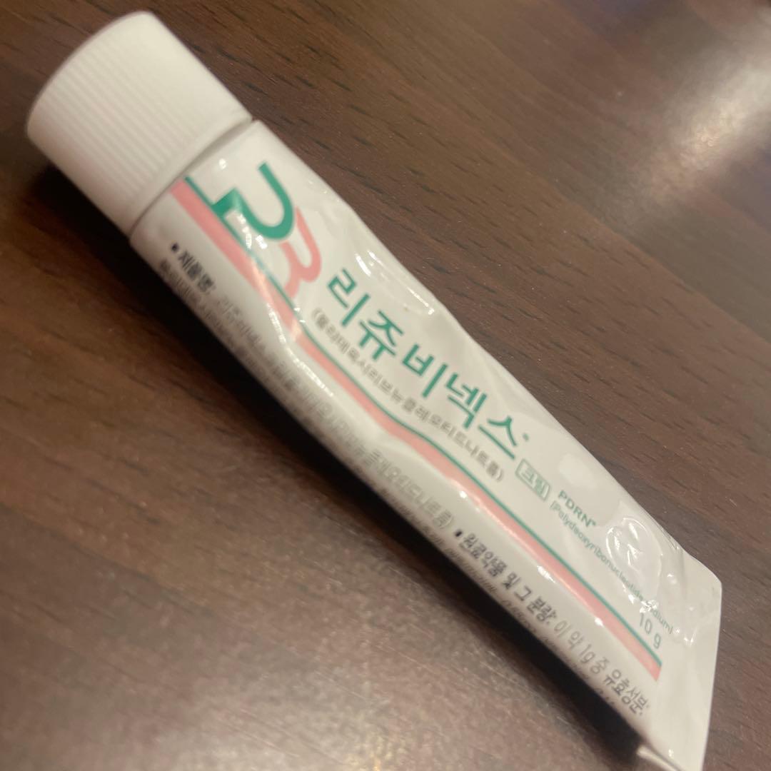 リジュビネックス PDRN クリーム 10g 再生クリーム - メルカリ