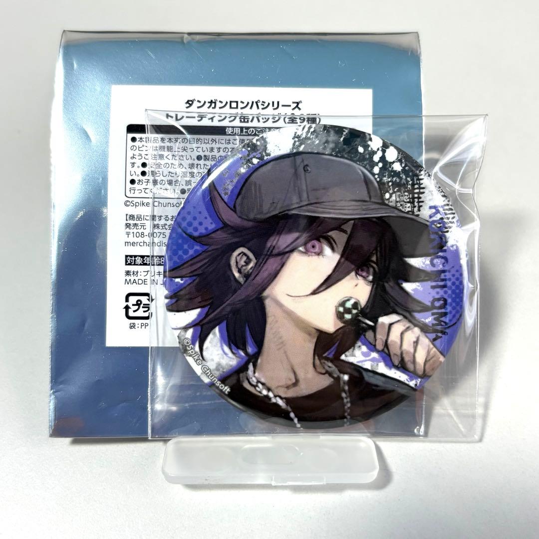 ダンガンロンパ トレーディング缶バッジ 王馬小吉 toi8 a - メルカリ