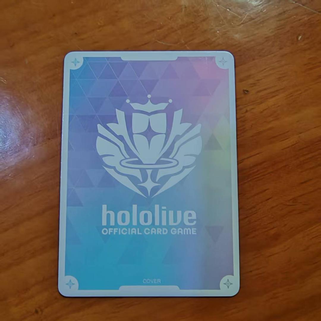 星街すいせい sec シークレット hbp01-007 サイン - メルカリ