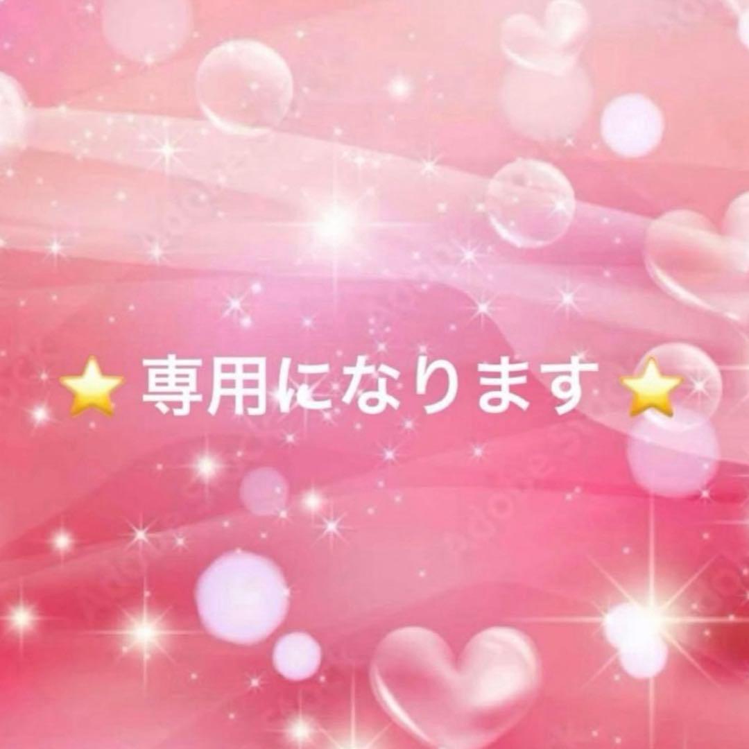 《新品》IPSコスメティックス　シャンプー・トリートメント・石鹸・ネットサンプル