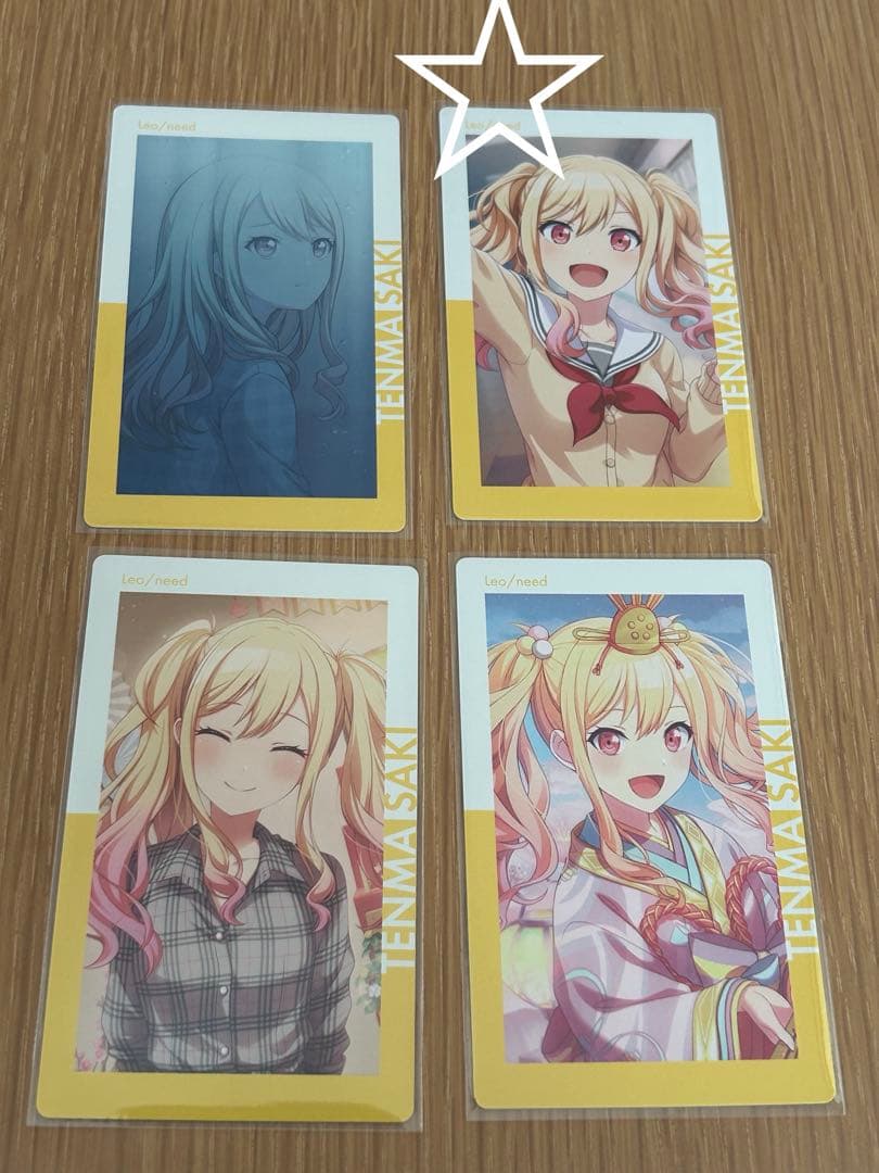 プロセカ 天馬咲希 エピカ まとめ売り ノーマル - メルカリ