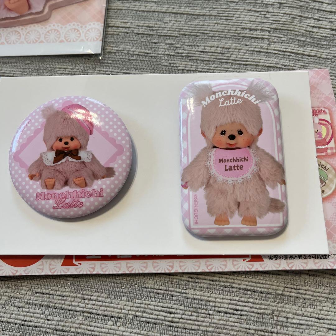 モンチッチ エンタメくじ BIGアクリルキーホルダー賞 缶バッジ2個