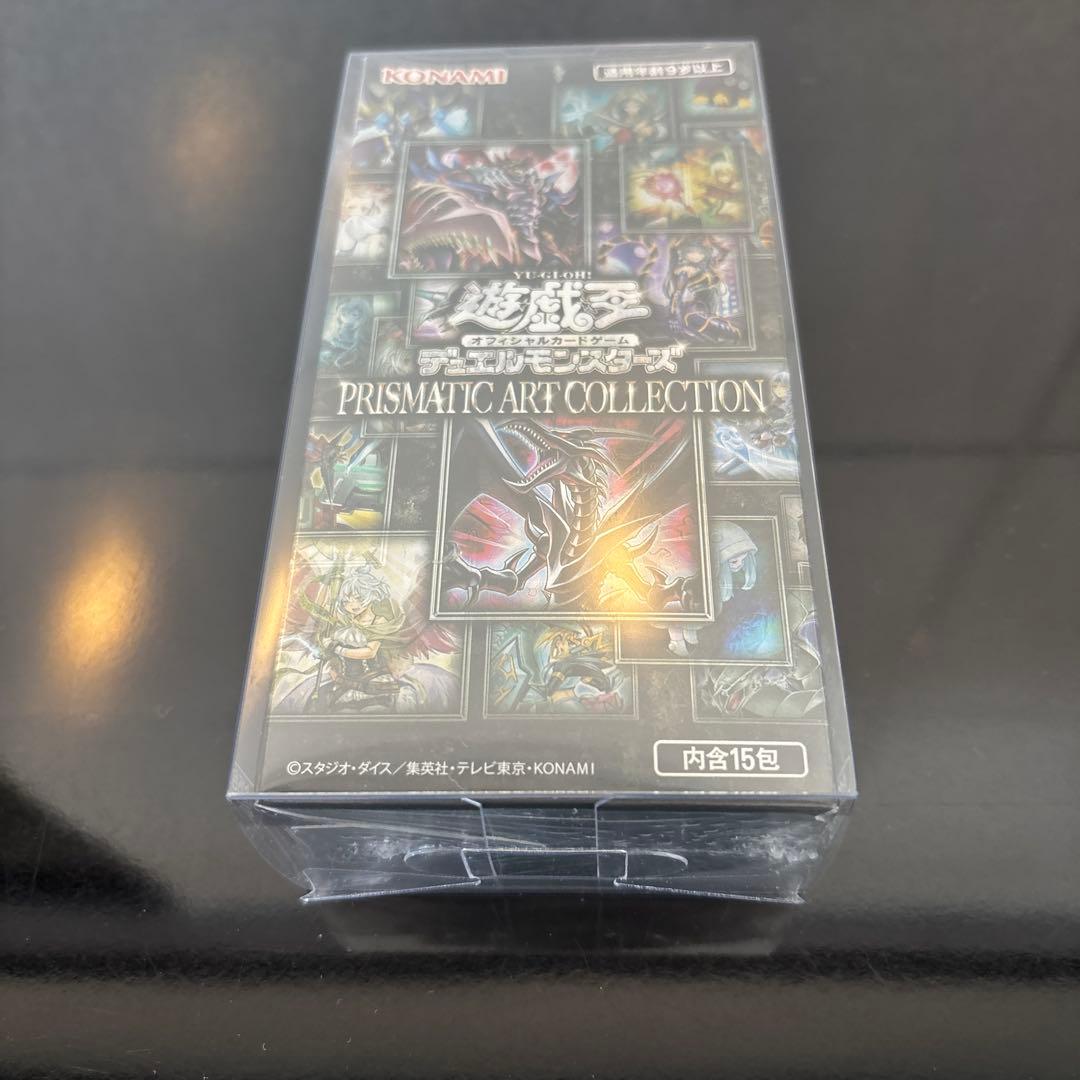 アジア版】遊戯王PRISMATIC ART COLLECTION 未開封 1箱