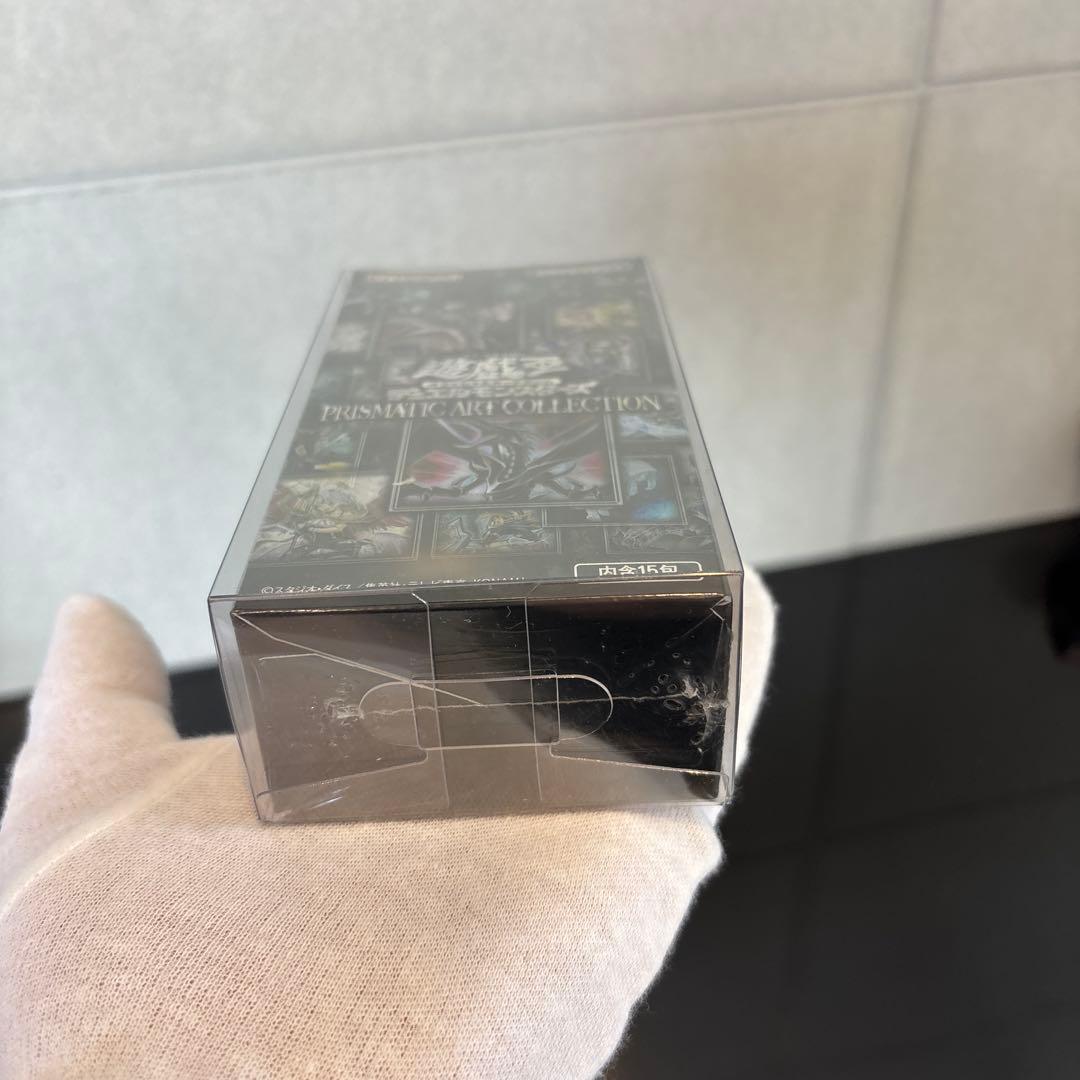 アジア版】遊戯王PRISMATIC ART COLLECTION 未開封 1箱