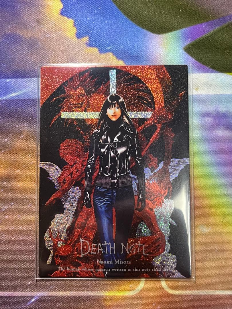 デスノート 南空ナオミ カード - メルカリ