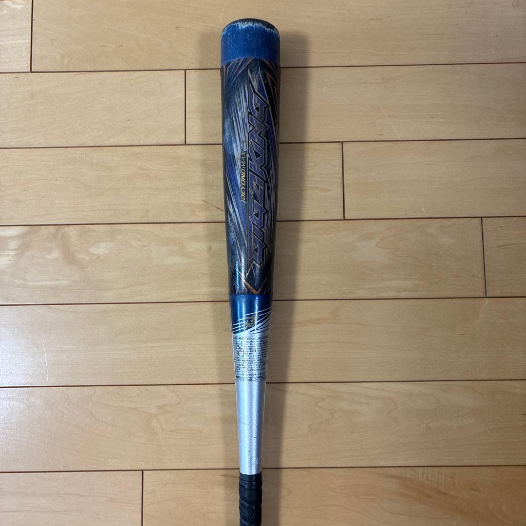 ミズノ　ビヨンド　ギガキング