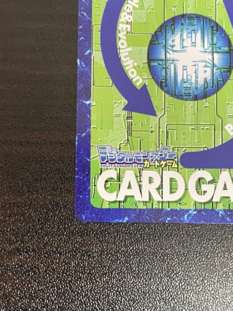 旧デジモンカード Bx-187 デュークモン - メルカリ