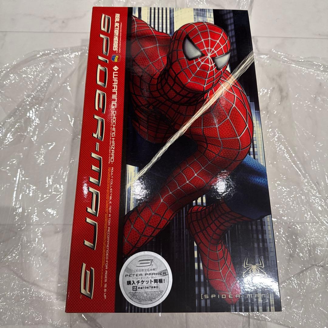 新品未開封 RAH スパイダーマン3 SPIDERMAN フィギュア 2026年最新】RAH スパイダーマン3の人気アイテム - メルカリ