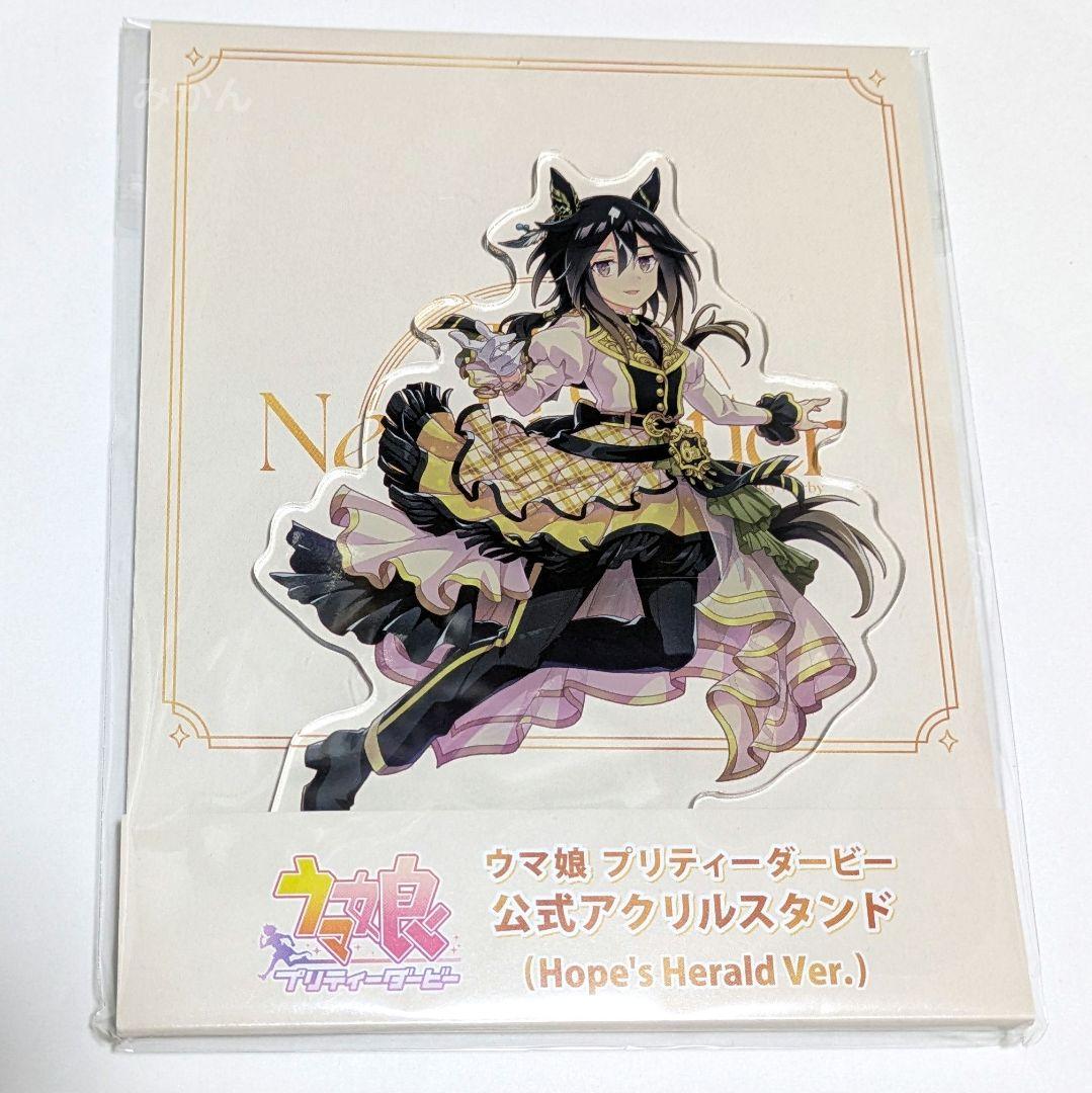 ウマ娘 6th ステイゴールド アクリルスタンド