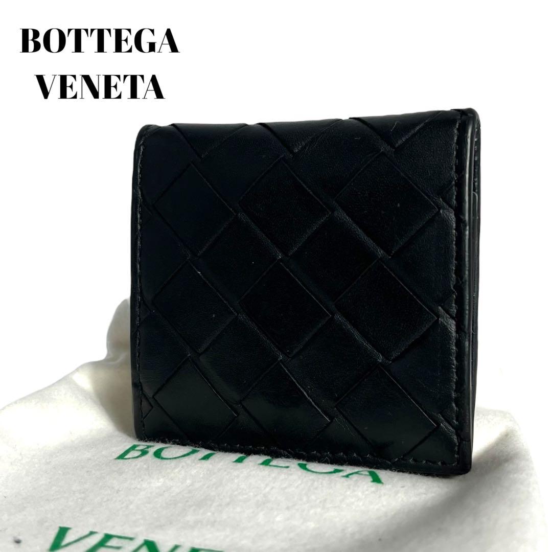極美✨ボッテガヴェネタ ケース マキシ イントレチャート レザー 黒
