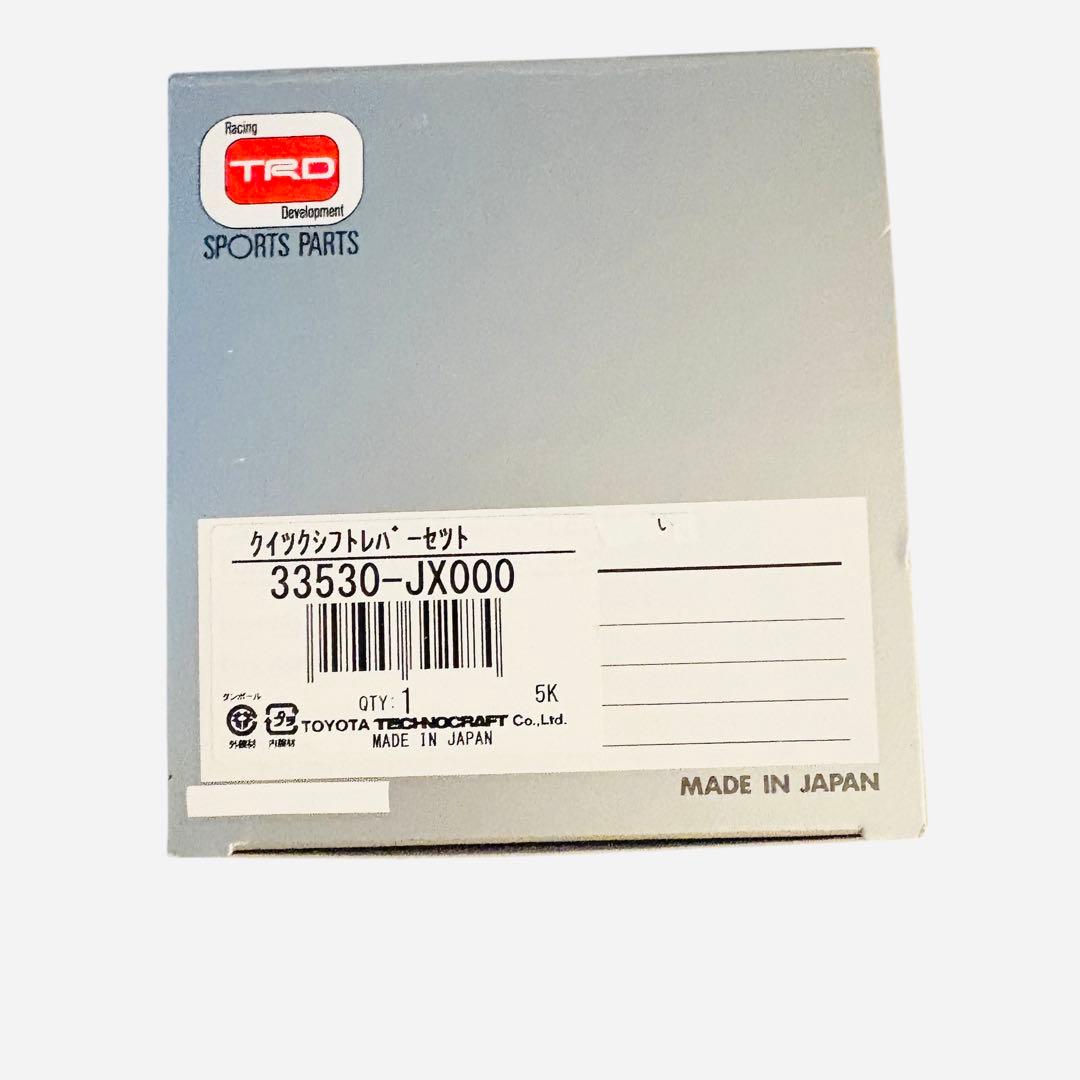 TRD クイックシフトレバーセット 絶版品 当時物 33530-JZ000 - メルカリ