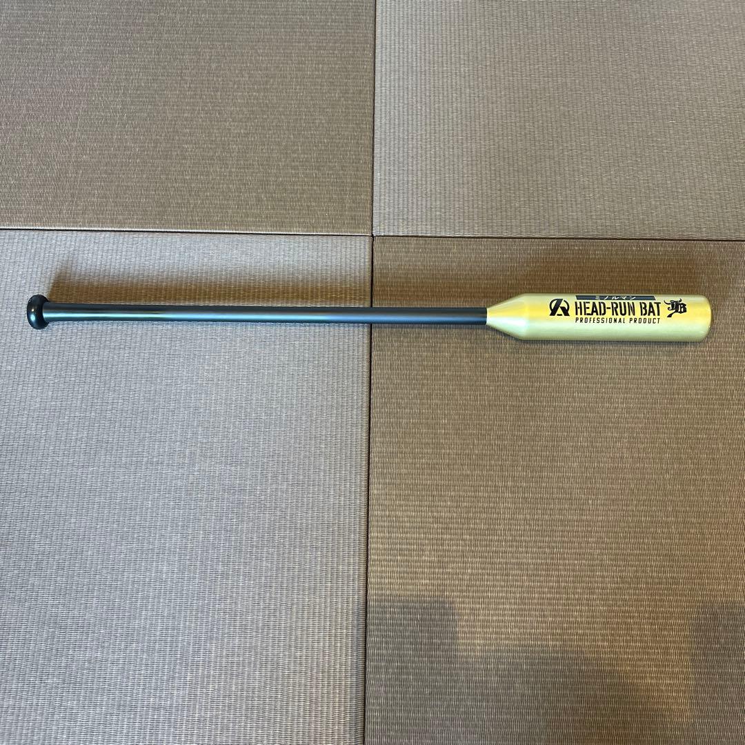 HEAD-RUN BAT トレーニングバット ゴールド/ブラック