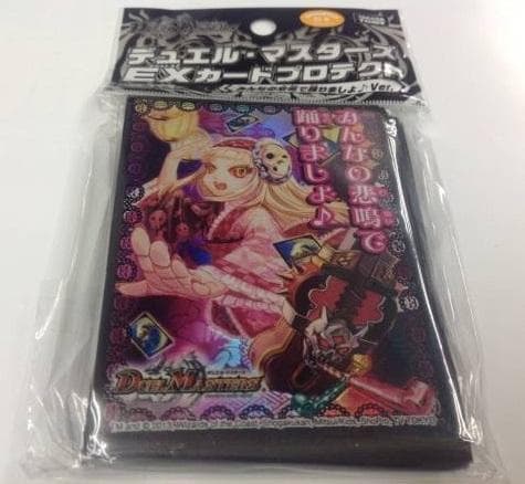 最終値下げ　デュエルマスターズ　公式スリーブ 最終値下げ デュエルマスターズ ウルフェウス スリーブ カード