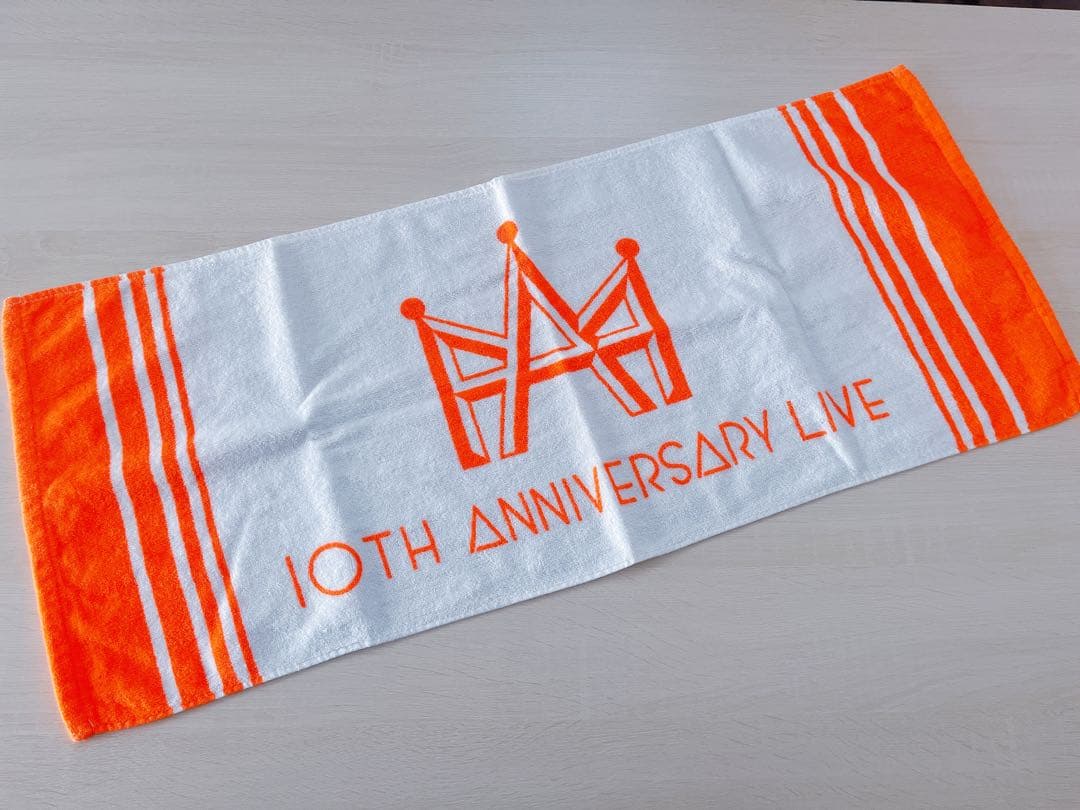 AAA 10thAnniversary 橙(西島隆弘)タオル - メルカリ