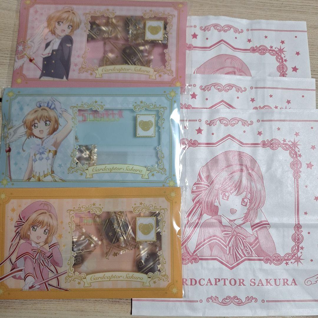 qqnaka様 リクエスト 2点 まとめ商品 - メルカリ