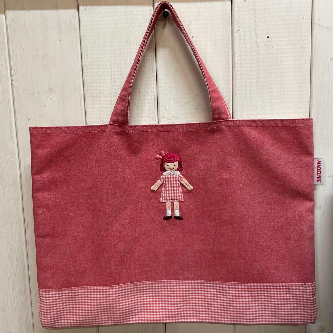 ファミリア マドレーヌちゃん人形刺繍付き 小さめレッスンバッグ