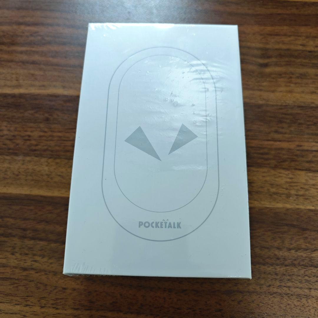 【新品未開封】ポケトーク　W1PGG　グローバル通信2年 Amazon | 2026年1月末SIM通信サービス停止予定｜POCKETALK W
