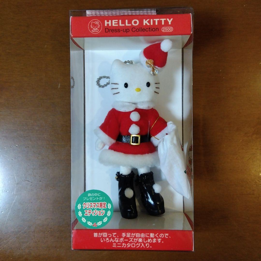 サンリオ　ハローキティ　ドレスアップコレクション　クリスマス　限定　レア　サンタ