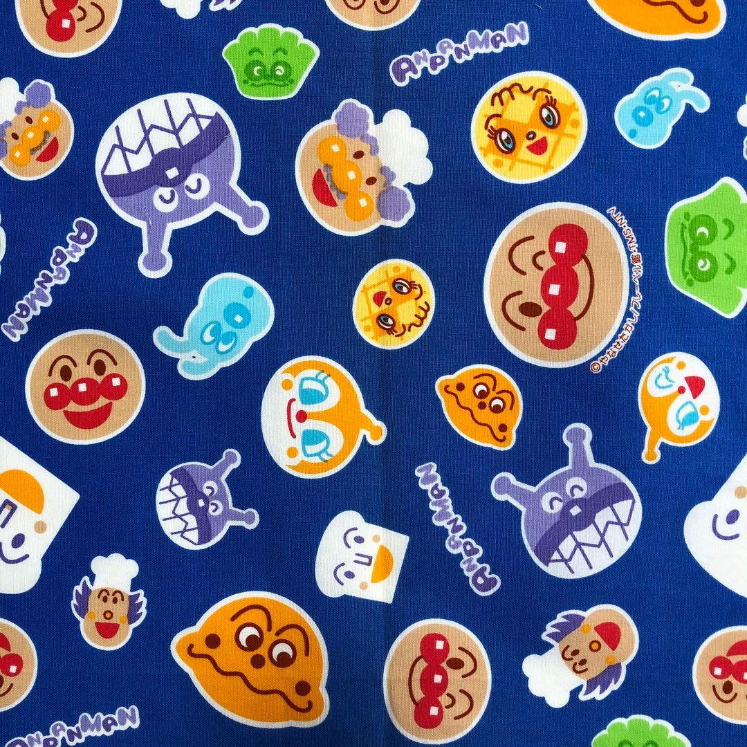 生地 ハギレ カバン 平成レトロ レア 廃盤 ビンテージ アンパンマン