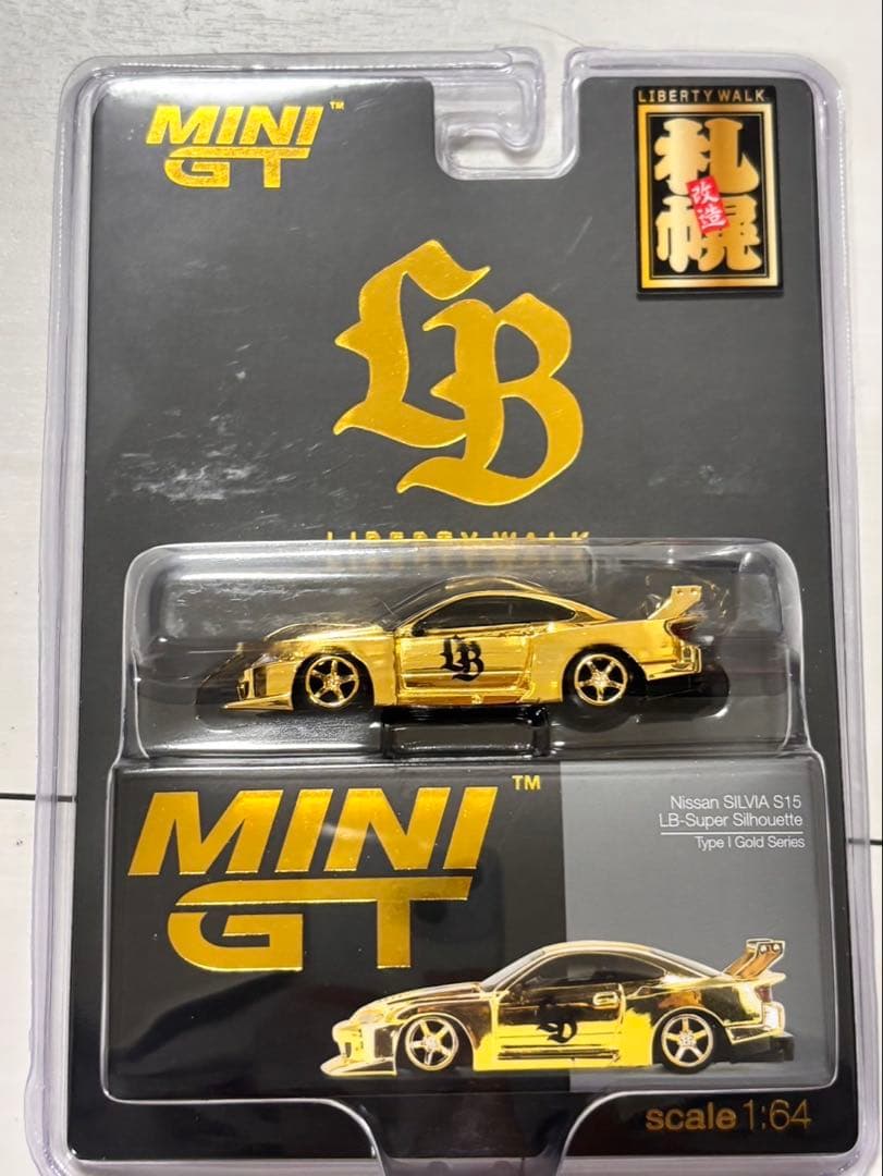 LIBERTY WALK Nissan Silvia S15 ゴールド 1:64