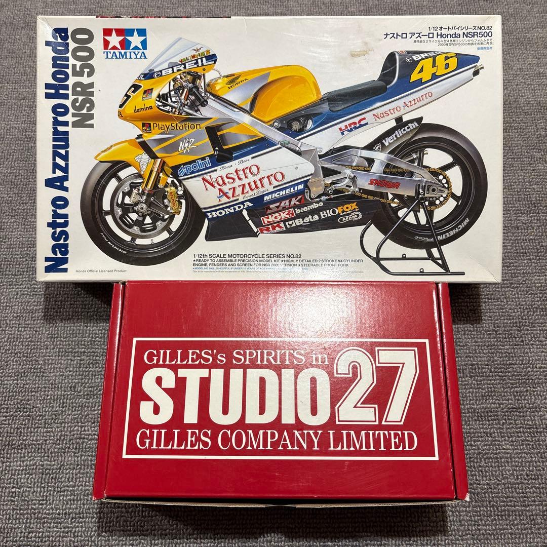 K*n様 タミヤ 1/12 ナストロアズーロNSR500 STUDIO27 トラ