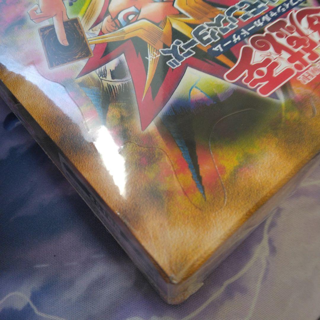 遊戯王 ファラオのしもべ 未開封 box 初期 2期 - メルカリ