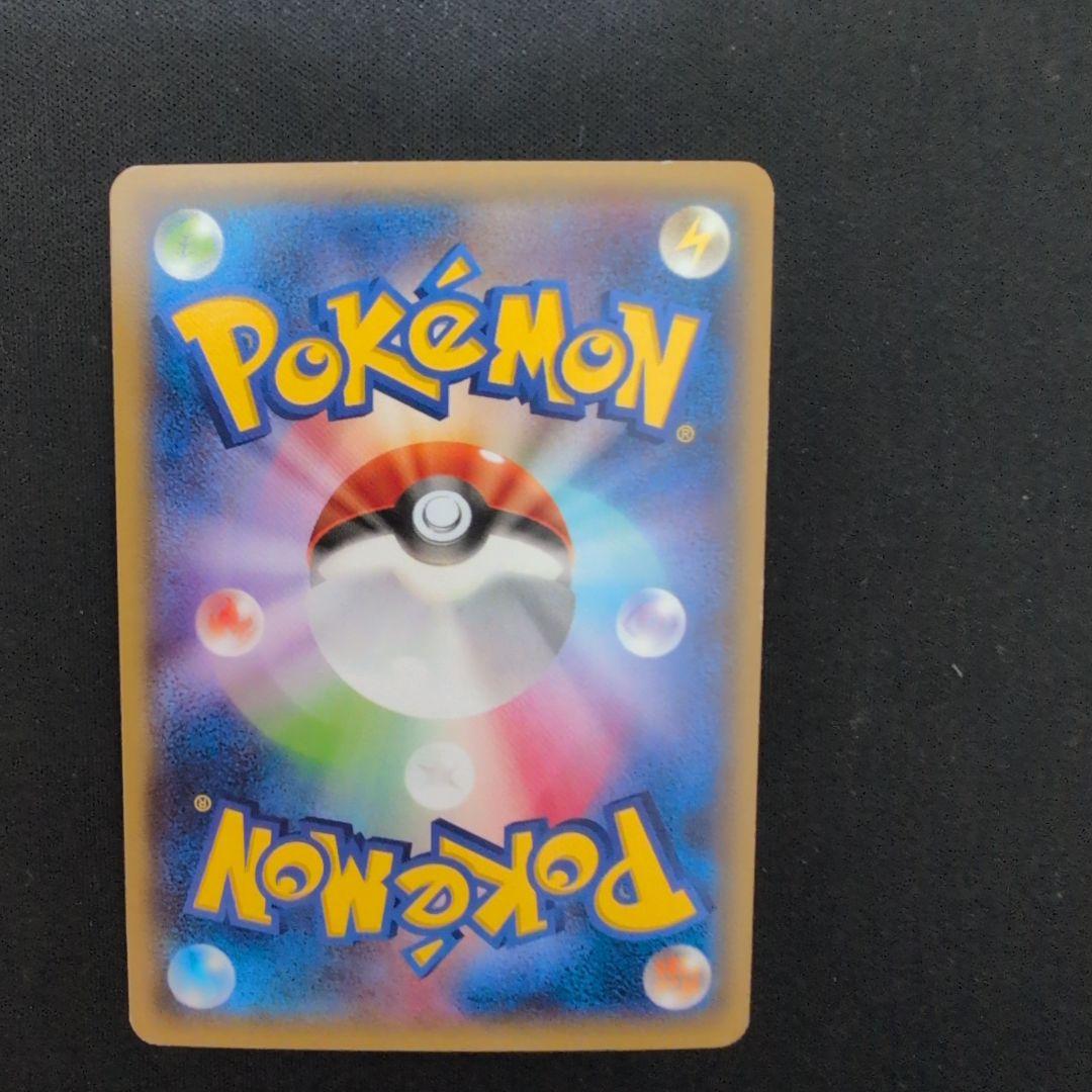 ポケモンカード レックウザEX PROMO XYシリーズ 123/XY-P - メルカリ