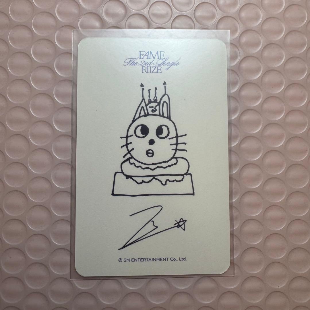 RIIZE ウォンビン fame makestar 香港 サイン会 トレカ - メルカリ