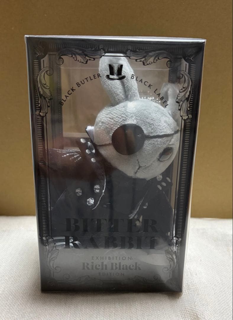 黒執事　ビターラビットミニ　シエル