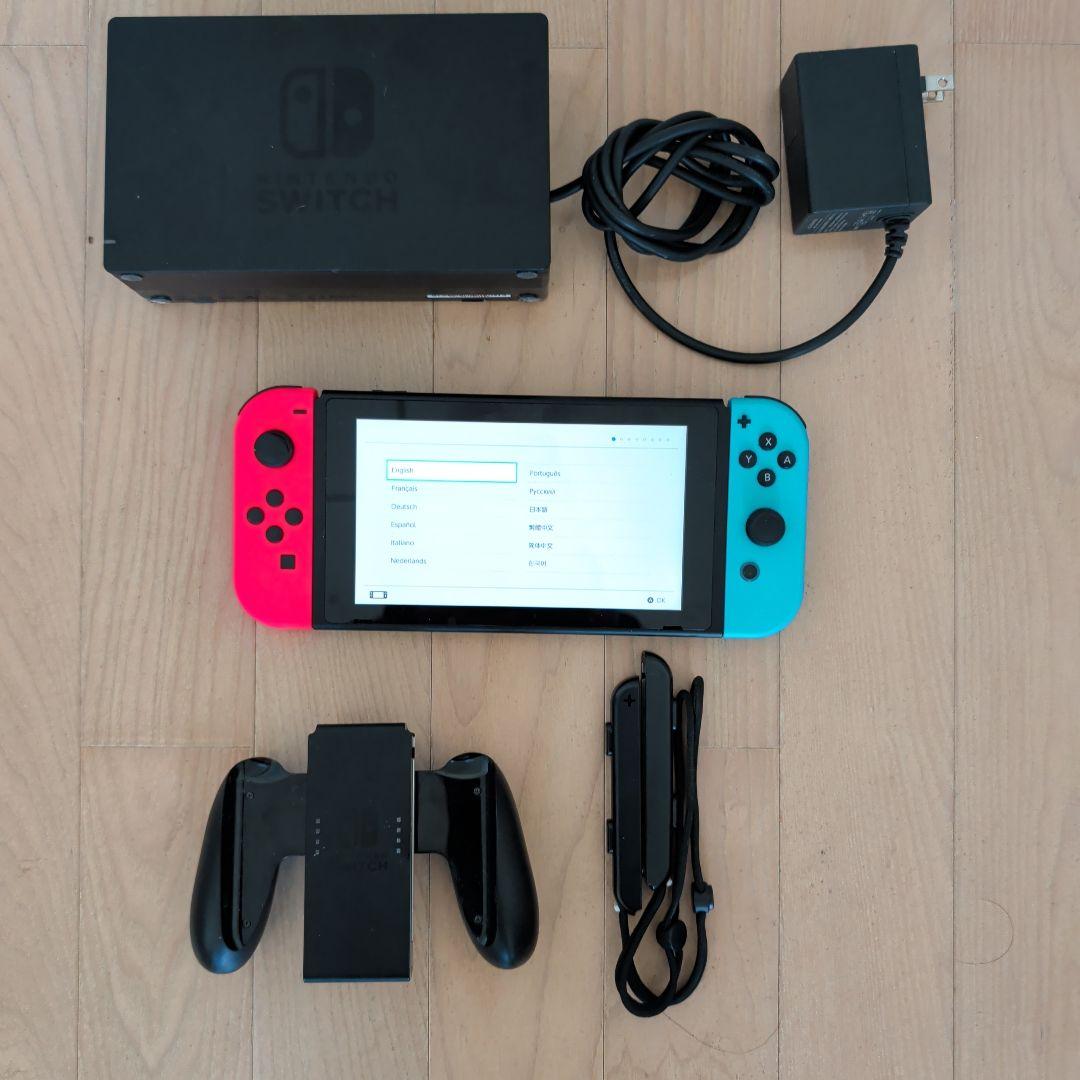 Nintendo Switch 本体セット（箱なし）